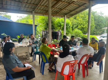 ประชุมคณะกรรมการดำเนินการสหกรณ์กองทุนสวนยางร่วมใจ ต.บ้านนา ... พารามิเตอร์รูปภาพ 6
