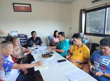 ประชุมคณะกรรมการดำเนินการชุมนุมสหกรณ์กองทุนสวนยางเครือข่ายปะเหลียน จำกัด ... พารามิเตอร์รูปภาพ 4