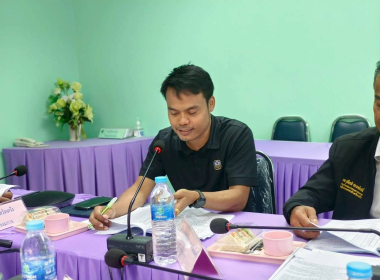 ประชุมคณะอนุกรรมการ พิจารณาเงินกู้กองทุนพัฒนาสหกรณ์ ... พารามิเตอร์รูปภาพ 3