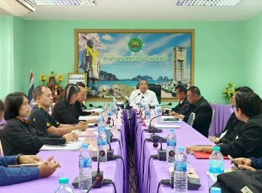 ประชุมคณะอนุกรรมการ พิจารณาเงินกู้กองทุนพัฒนาสหกรณ์ ... พารามิเตอร์รูปภาพ 5