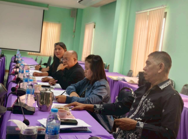 ประชุมคณะอนุกรรมการ พิจารณาเงินกู้กองทุนพัฒนาสหกรณ์ ... พารามิเตอร์รูปภาพ 10