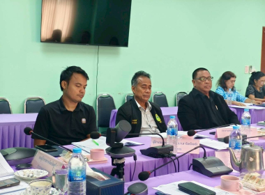ประชุมคณะอนุกรรมการ พิจารณาเงินกู้กองทุนพัฒนาสหกรณ์ ... พารามิเตอร์รูปภาพ 12