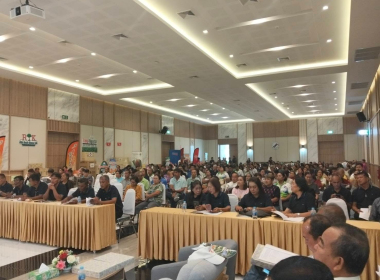 ประชุมใหญ่สามัญประจำปี 2569 สหกรณ์การเกษตรห้วยยอด จำกัด พารามิเตอร์รูปภาพ 5