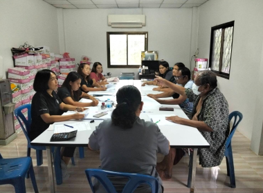 ประชุมคณะกรรมการดำเนินการ สหกรณ์กองทุนสวนยางหนองคล้า จำกัด พารามิเตอร์รูปภาพ 2