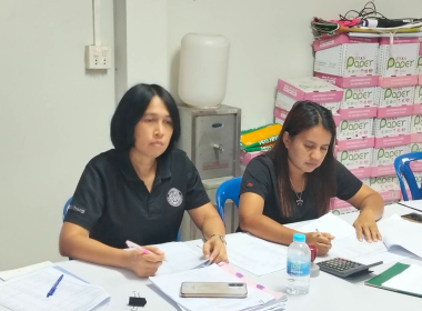ประชุมคณะกรรมการดำเนินการ สหกรณ์กองทุนสวนยางหนองคล้า จำกัด พารามิเตอร์รูปภาพ 3