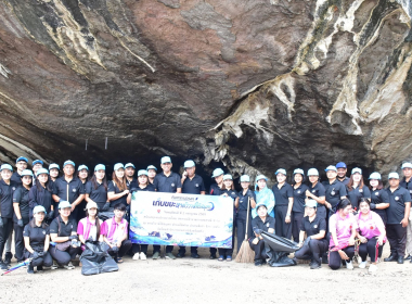 กิจกรรมโครงการอาสาเก็บขยะบริเวณหาดวิวาห์ใต้สมุทร พารามิเตอร์รูปภาพ 6