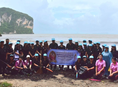กิจกรรมโครงการอาสาเก็บขยะบริเวณหาดวิวาห์ใต้สมุทร พารามิเตอร์รูปภาพ 9