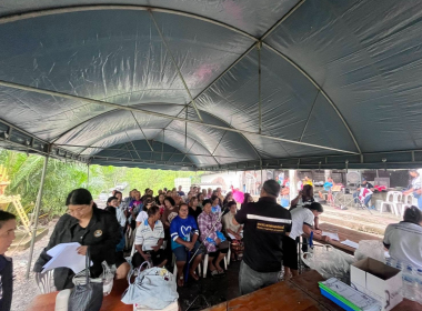 ประชุมใหญ่สามัญประจำปี 2569 ... พารามิเตอร์รูปภาพ 4
