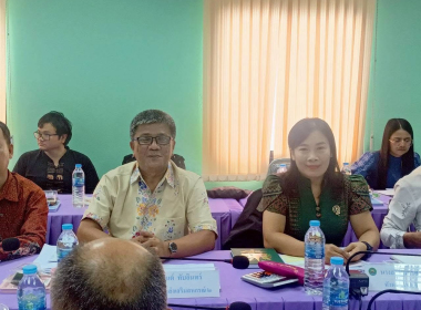 ประชุมและตรวจติดตามผลการปฏิบัติงานของสำนักงานสหกรณ์จังหวัดตรัง ... พารามิเตอร์รูปภาพ 1