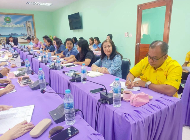 ประชุมและตรวจติดตามผลการปฏิบัติงานของสำนักงานสหกรณ์จังหวัดตรัง ... พารามิเตอร์รูปภาพ 5