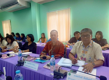 ประชุมและตรวจติดตามผลการปฏิบัติงานของสำนักงานสหกรณ์จังหวัดตรัง ... พารามิเตอร์รูปภาพ 8