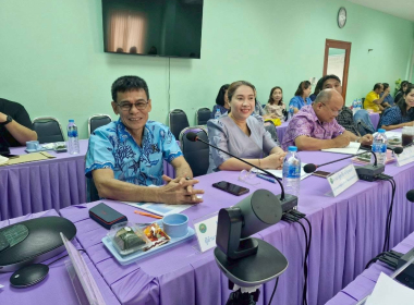 ประชุมและตรวจติดตามผลการปฏิบัติงานของสำนักงานสหกรณ์จังหวัดตรัง ... พารามิเตอร์รูปภาพ 9
