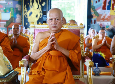 พิธี สมโภชสัญญาบัตรตั้งสมณศักดิ์ พระราชาคณะ ... พารามิเตอร์รูปภาพ 3