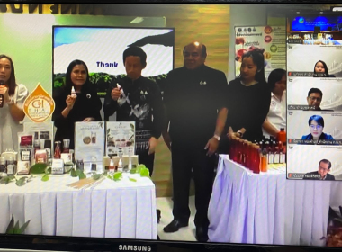การประเมินรางวัลเลิศรัฐ ประจำปี 2569 สาขาการบริหารราชการ ... พารามิเตอร์รูปภาพ 2