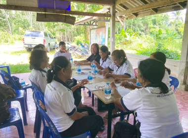 ประชุมคณะกรรมการดำเนินการ สหกรณ์กองทุนสวนยาง ส.ป.ก. ... พารามิเตอร์รูปภาพ 2