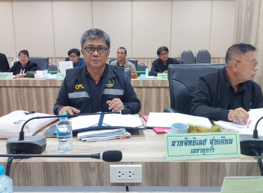 ประชุมคณะกรรมการดำเนินการสหกรณ์การเกษตรย่านตาขาว จำกัด พารามิเตอร์รูปภาพ 1