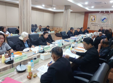 ประชุมคณะกรรมการดำเนินการสหกรณ์การเกษตรย่านตาขาว จำกัด พารามิเตอร์รูปภาพ 3