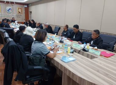 ประชุมคณะกรรมการดำเนินการสหกรณ์การเกษตรย่านตาขาว จำกัด พารามิเตอร์รูปภาพ 4