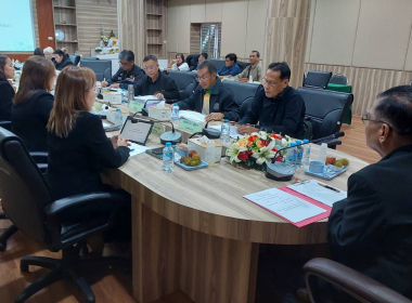 ประชุมคณะกรรมการดำเนินการสหกรณ์การเกษตรย่านตาขาว จำกัด พารามิเตอร์รูปภาพ 5
