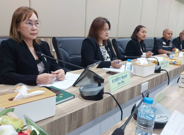 ประชุมคณะกรรมการดำเนินการสหกรณ์การเกษตรย่านตาขาว จำกัด พารามิเตอร์รูปภาพ 6