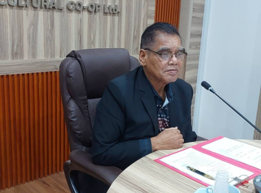 ประชุมคณะกรรมการดำเนินการสหกรณ์การเกษตรย่านตาขาว จำกัด พารามิเตอร์รูปภาพ 7