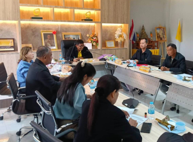 ประชุมคณะกรรมการดำเนินการสหกรณ์การเกษตรห้วยยอด จำกัด พารามิเตอร์รูปภาพ 3