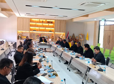 ประชุมคณะกรรมการดำเนินการสหกรณ์การเกษตรห้วยยอด จำกัด พารามิเตอร์รูปภาพ 5