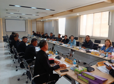 ประชุมคณะกรรมการดำเนินการสหกรณ์การเกษตรห้วยยอด จำกัด พารามิเตอร์รูปภาพ 6