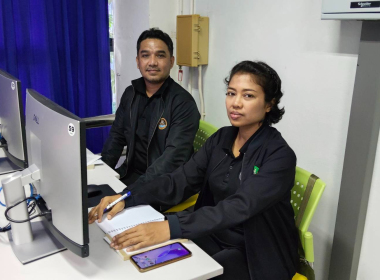 การสัมนาโครงการเสริมสร้างความรู้คววามเข้าใจให้กับเจ้าหน้าที่ของรัฐในการใช้ระบบงาน คดีปกครองอิเล็กทรอนิกส์ของสำนักงานศาลปกครองสงขลา ประจำปีงบประมาณ พ.ศ. 2569 ... พารามิเตอร์รูปภาพ 2