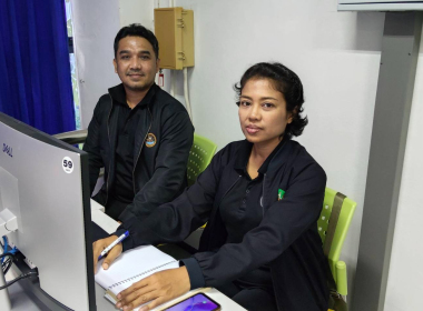 การสัมนาโครงการเสริมสร้างความรู้คววามเข้าใจให้กับเจ้าหน้าที่ของรัฐในการใช้ระบบงาน คดีปกครองอิเล็กทรอนิกส์ของสำนักงานศาลปกครองสงขลา ประจำปีงบประมาณ พ.ศ. 2569 ... พารามิเตอร์รูปภาพ 3