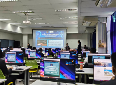 การสัมนาโครงการเสริมสร้างความรู้คววามเข้าใจให้กับเจ้าหน้าที่ของรัฐในการใช้ระบบงาน คดีปกครองอิเล็กทรอนิกส์ของสำนักงานศาลปกครองสงขลา ประจำปีงบประมาณ พ.ศ. 2569 ... พารามิเตอร์รูปภาพ 9