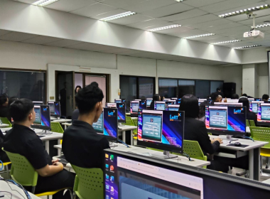 การสัมนาโครงการเสริมสร้างความรู้คววามเข้าใจให้กับเจ้าหน้าที่ของรัฐในการใช้ระบบงาน คดีปกครองอิเล็กทรอนิกส์ของสำนักงานศาลปกครองสงขลา ประจำปีงบประมาณ พ.ศ. 2569 ... พารามิเตอร์รูปภาพ 10