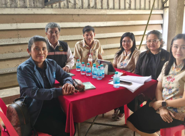 ประชุมใหญ่สามัญประจำปี 2569 ของ ... พารามิเตอร์รูปภาพ 4