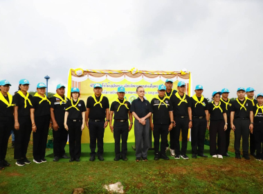 กิจกรรมจิตอาสาพัฒนา (ปลูกต้นไม้) เฉลิมพระเกียรติ ... พารามิเตอร์รูปภาพ 3