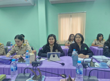 ประชุมประจำเดือนข้าราชการและพนักงานราชการ ครั้งที่ 7/2569 พารามิเตอร์รูปภาพ 2