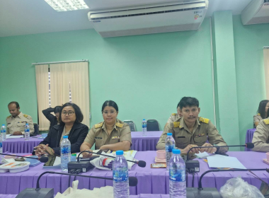 ประชุมประจำเดือนข้าราชการและพนักงานราชการ ครั้งที่ 7/2569 พารามิเตอร์รูปภาพ 8