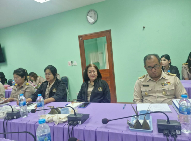 ประชุมประจำเดือนข้าราชการและพนักงานราชการ ครั้งที่ 7/2569 พารามิเตอร์รูปภาพ 10