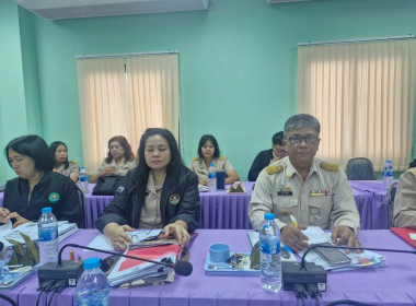 ประชุมประจำเดือนข้าราชการและพนักงานราชการ ครั้งที่ 7/2569 พารามิเตอร์รูปภาพ 14
