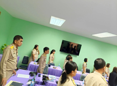 ประชุมประจำเดือนข้าราชการและพนักงานราชการ ครั้งที่ 7/2569 พารามิเตอร์รูปภาพ 15