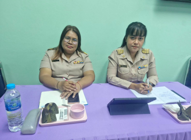 ประชุมประจำเดือนข้าราชการและพนักงานราชการ ครั้งที่ 7/2569 พารามิเตอร์รูปภาพ 17