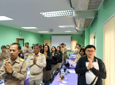 ประชุมประจำเดือนข้าราชการและพนักงานราชการ ครั้งที่ 7/2569 พารามิเตอร์รูปภาพ 20