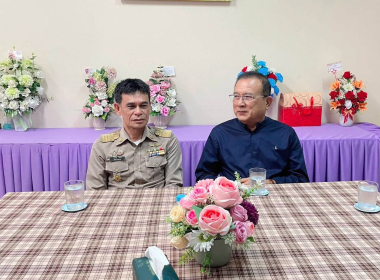มอบเงินรางวัล จำนวน 80,000บาท ให้แก่สหกรณ์การเกษตรนาโยง ... พารามิเตอร์รูปภาพ 4
