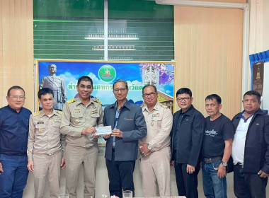 มอบเงินรางวัล จำนวน 80,000บาท ให้แก่สหกรณ์การเกษตรนาโยง ... พารามิเตอร์รูปภาพ 6
