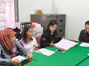 ประชุมคณะกรรมการดำเนินการสหกรณ์การเกษตรหาดสำราญ จำกัด พารามิเตอร์รูปภาพ 1