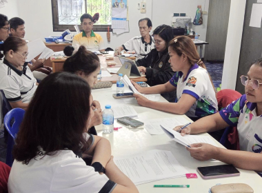 ประชุมคณะกรรมการดำเนินการสหกรณ์การเกษตรหาดสำราญ จำกัด พารามิเตอร์รูปภาพ 7