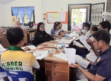 ประชุมคณะกรรมการดำเนินการสหกรณ์การเกษตรหาดสำราญ จำกัด พารามิเตอร์รูปภาพ 8