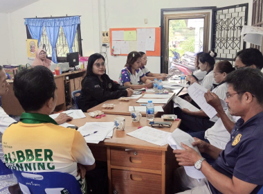 ประชุมคณะกรรมการดำเนินการสหกรณ์การเกษตรหาดสำราญ จำกัด พารามิเตอร์รูปภาพ 9