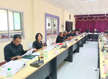 ประชุมคณะกรรมการดำเนินการสหกรณ์การเกษตรวังวิเศษ จำกัด ... พารามิเตอร์รูปภาพ 1