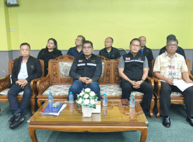 ประชุมกลุ่มสมาชิกสหกรณ์การเกษตรย่านตาขาว จำกัด พารามิเตอร์รูปภาพ 1
