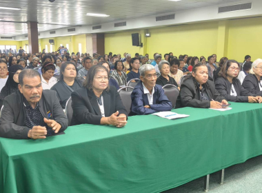 ประชุมกลุ่มสมาชิกสหกรณ์การเกษตรย่านตาขาว จำกัด พารามิเตอร์รูปภาพ 3
